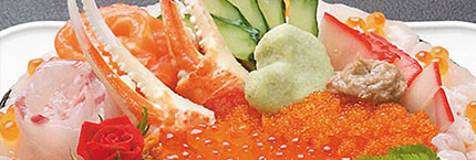 竜宮城 福岡の美味しい魚介類を使った寿司ケーキ お惣菜のお取り寄せ