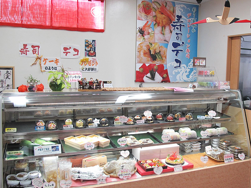 会社概要 竜宮城 福岡の美味しい魚介類を使った寿司ケーキ お惣菜のお取り寄せ